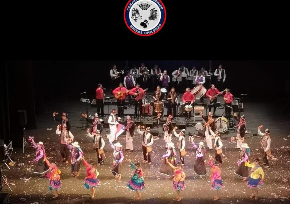 ¡49 años de historia, pasión y tradición!